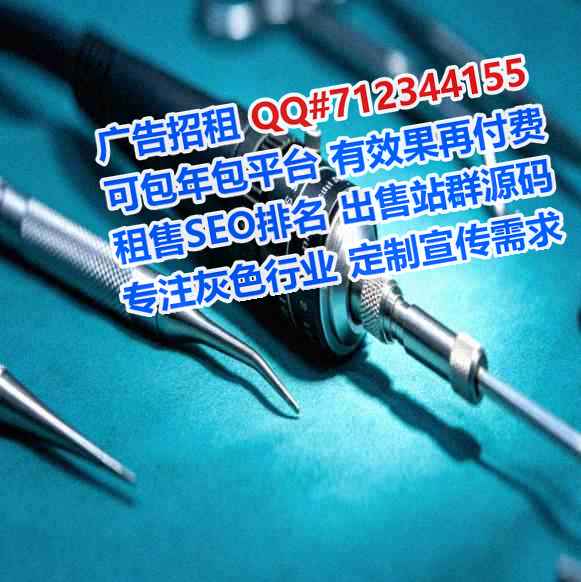 贡井代母融资租赁门市部